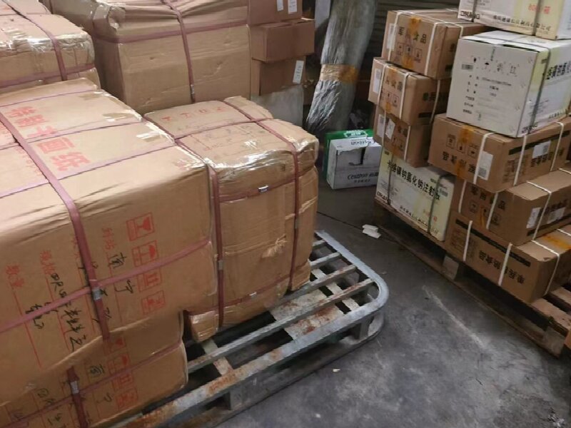蘇州至德欽物流公司