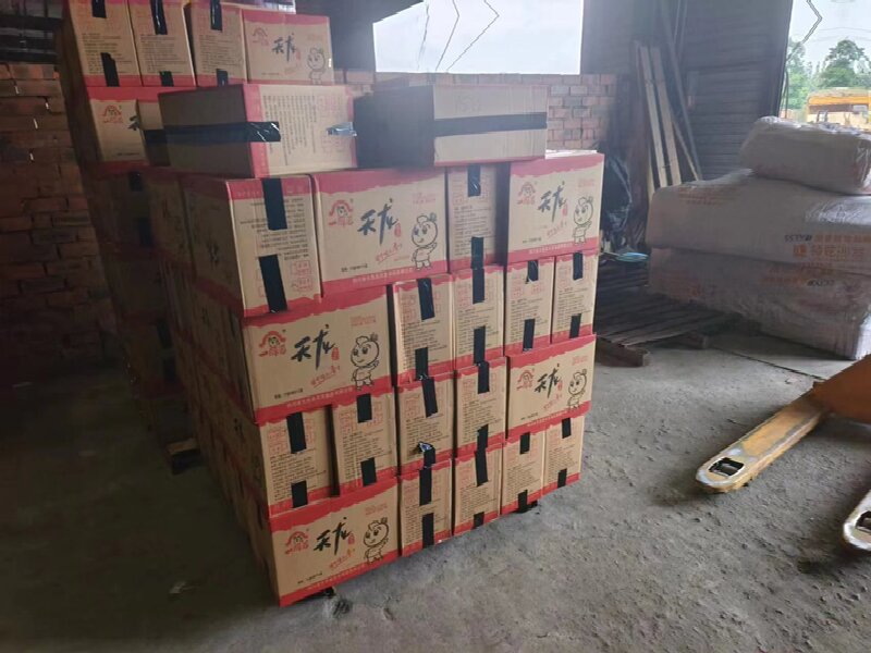 蘇州至廣宗物流公司
