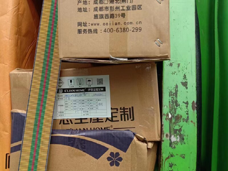 蘇州至湟中物流公司
