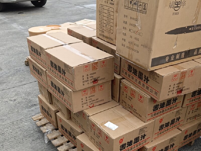 太倉到五家渠貨運(yùn)公司