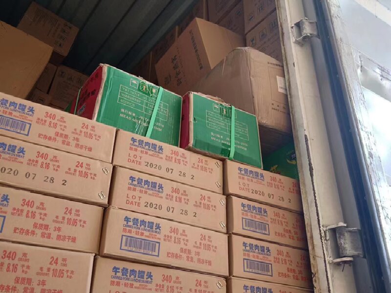 昆山到建陽區(qū)貨運(yùn)公司