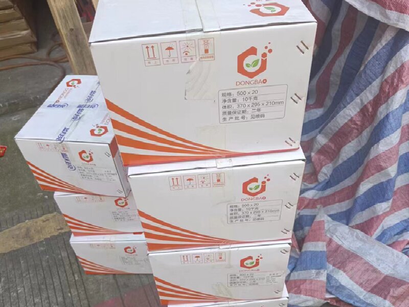 蘇州至德欽物流公司