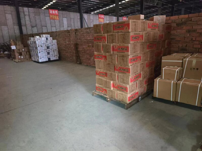 蘇州至棗莊物流公司