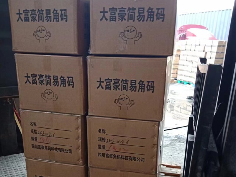 太倉到漢中物流專線