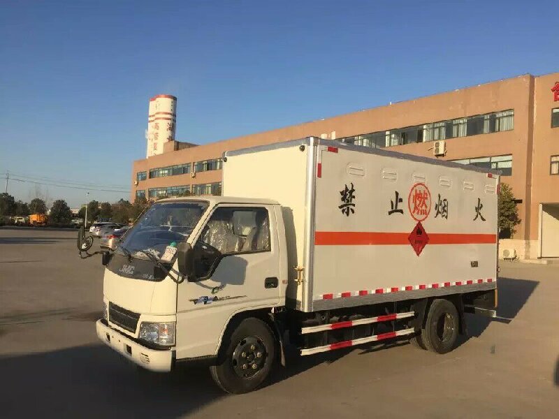 蘇州到綏濱危險品運輸