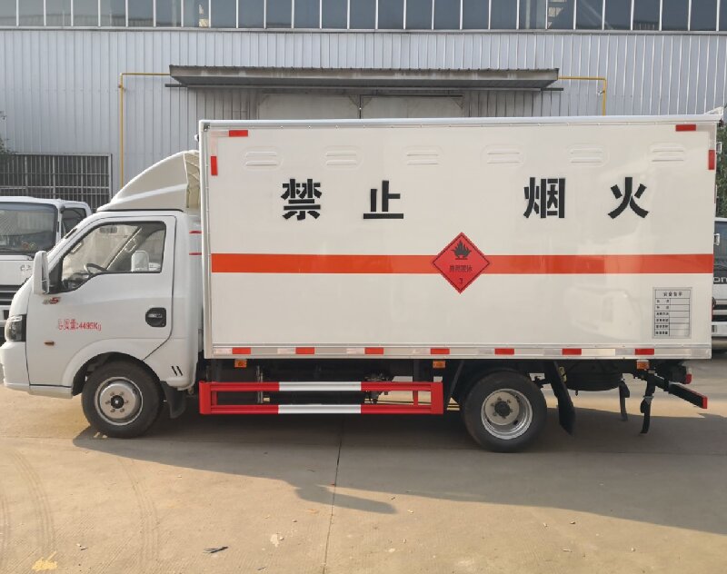 蘇州到金陽危險品運(yùn)輸
